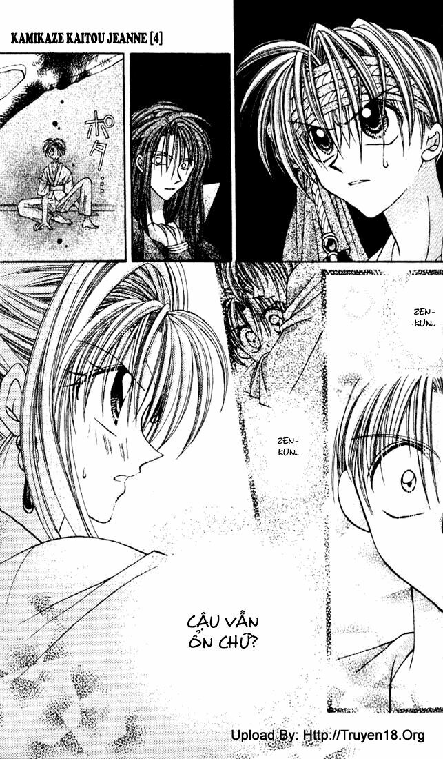 Kamikaze Kaitou Jeanne: Chapter 16