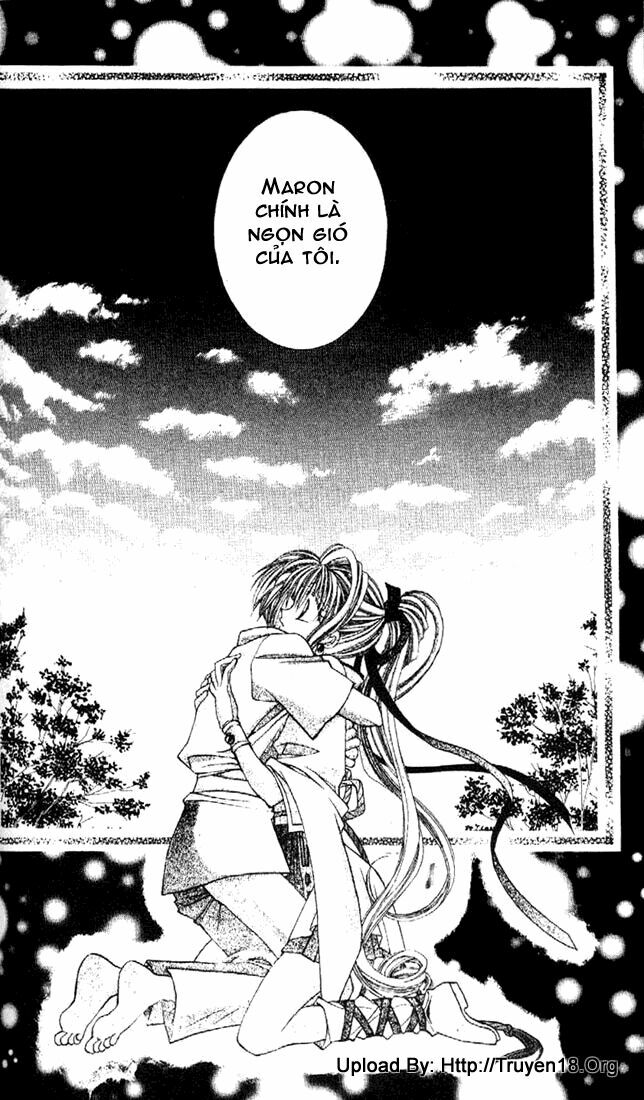 Kamikaze Kaitou Jeanne: Chapter 16
