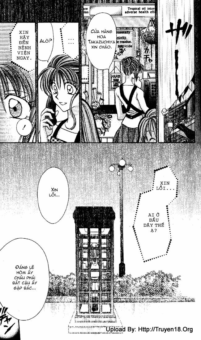 Kamikaze Kaitou Jeanne: Chapter 16