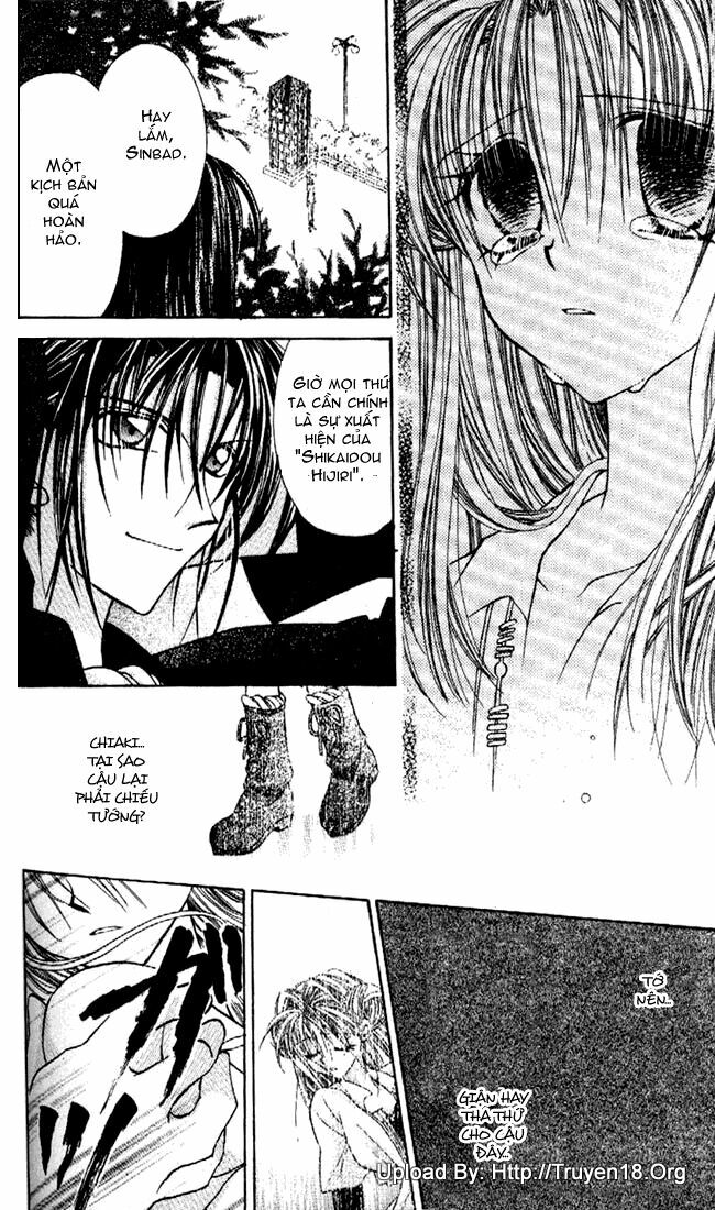 Kamikaze Kaitou Jeanne: Chapter 16
