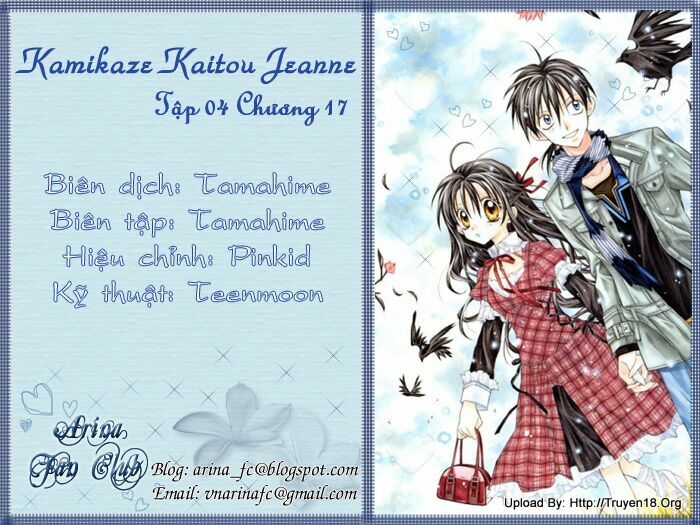Kamikaze Kaitou Jeanne: Chapter 17