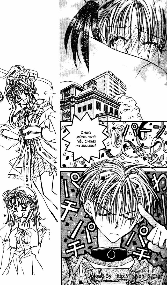 Kamikaze Kaitou Jeanne: Chapter 17