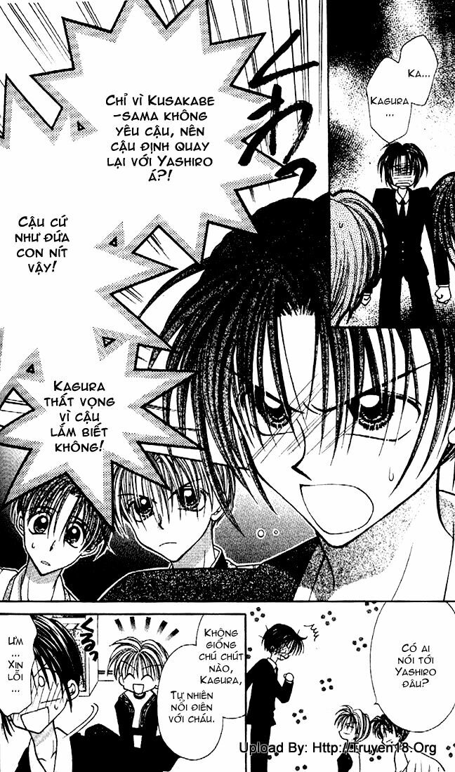Kamikaze Kaitou Jeanne: Chapter 17