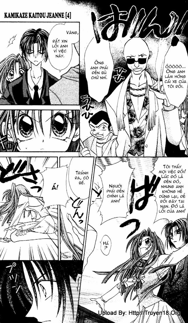 Kamikaze Kaitou Jeanne: Chapter 17
