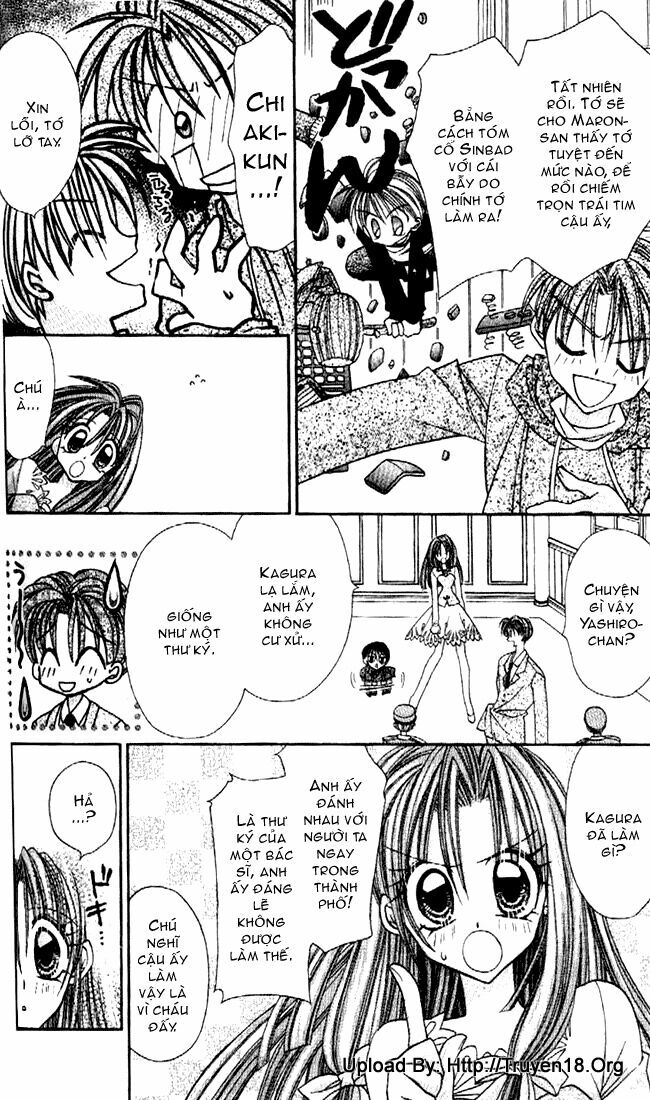 Kamikaze Kaitou Jeanne: Chapter 17