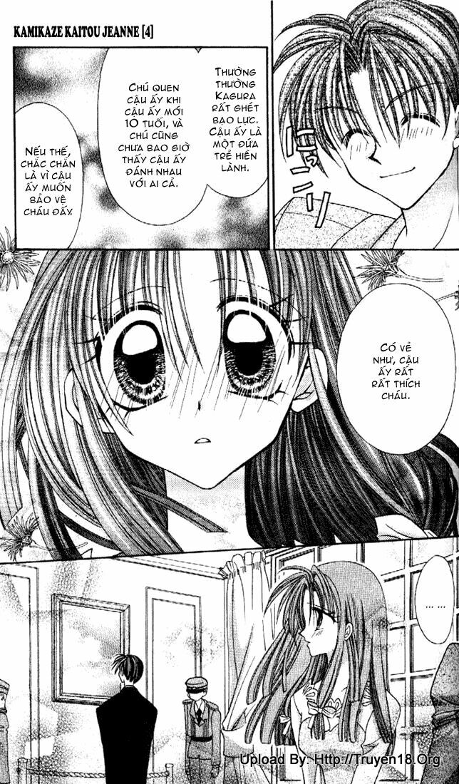 Kamikaze Kaitou Jeanne: Chapter 17