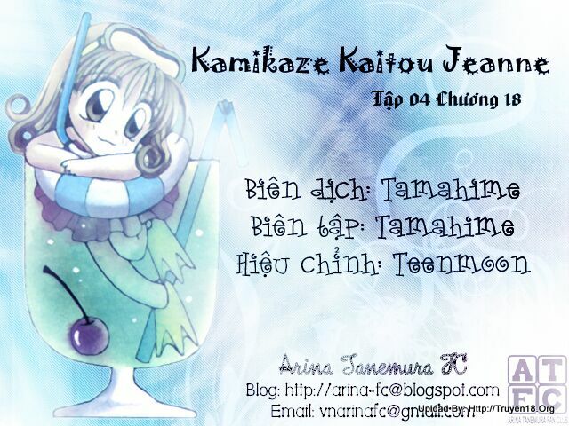 Kamikaze Kaitou Jeanne: Chapter 18