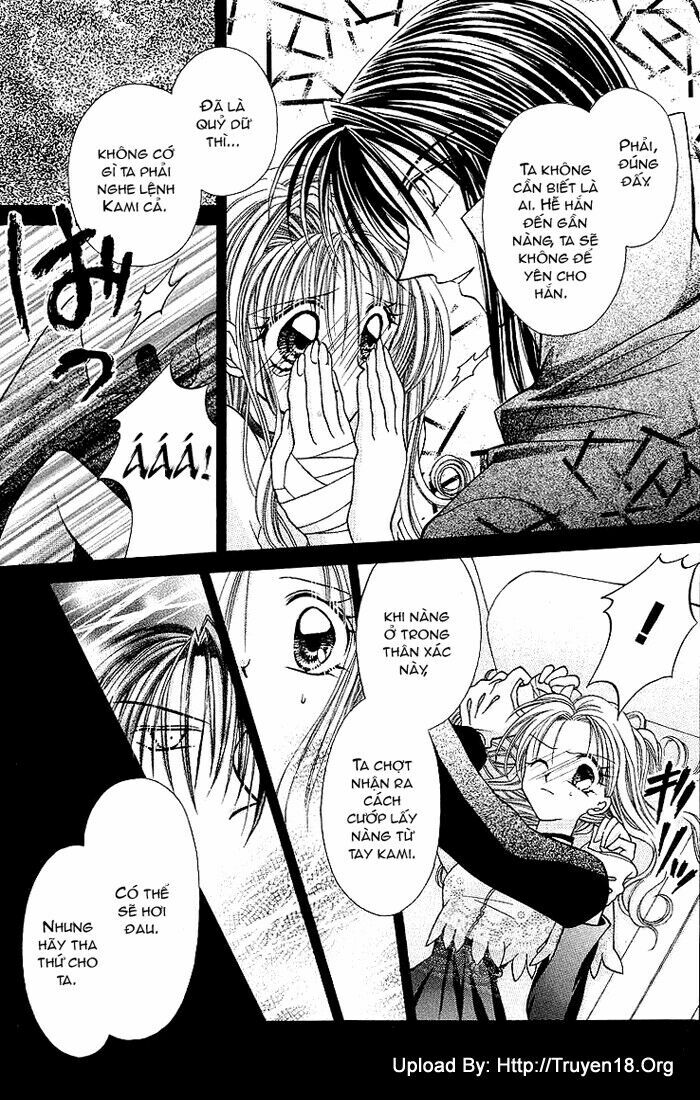 Kamikaze Kaitou Jeanne: Chapter 18