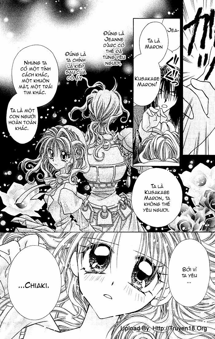 Kamikaze Kaitou Jeanne: Chapter 18