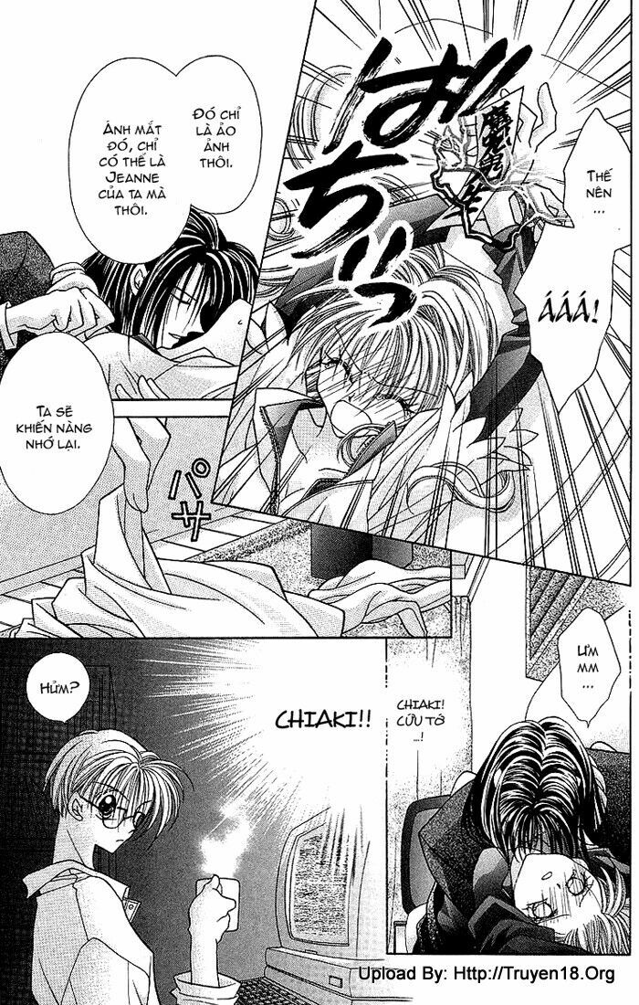 Kamikaze Kaitou Jeanne: Chapter 18