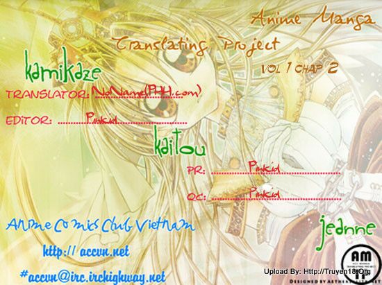 Kamikaze Kaitou Jeanne: Chapter 2