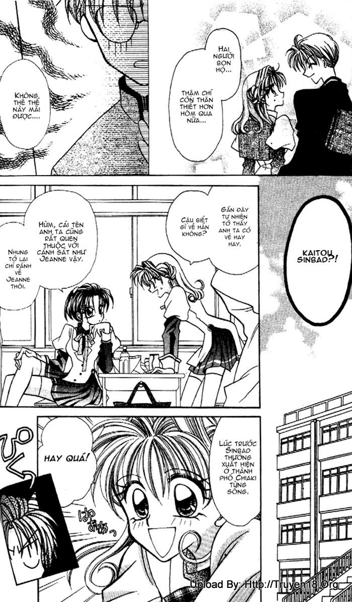 Kamikaze Kaitou Jeanne: Chapter 2