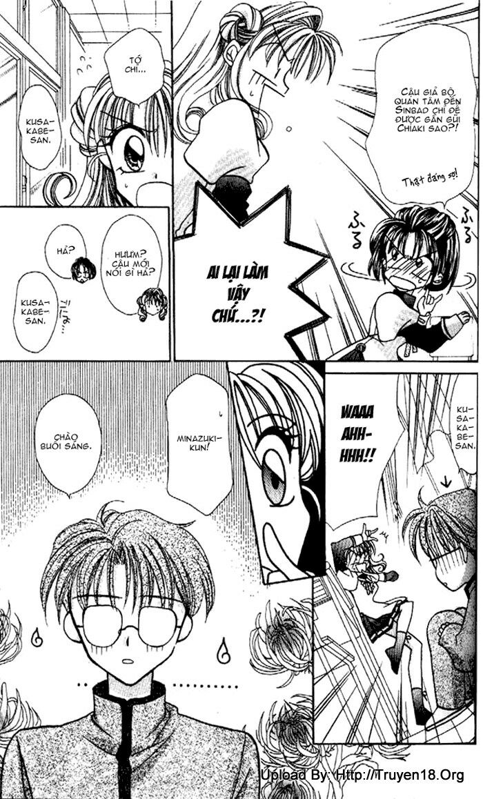 Kamikaze Kaitou Jeanne: Chapter 2
