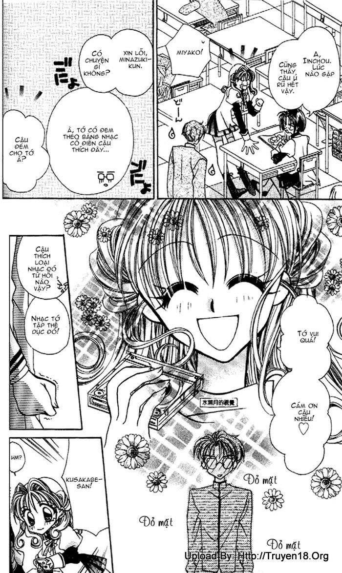 Kamikaze Kaitou Jeanne: Chapter 2