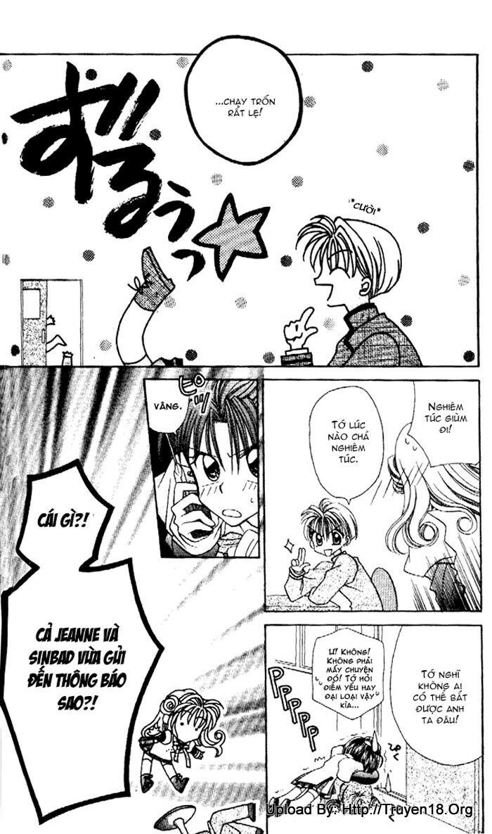 Kamikaze Kaitou Jeanne: Chapter 2
