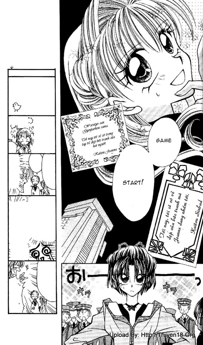 Kamikaze Kaitou Jeanne: Chapter 2