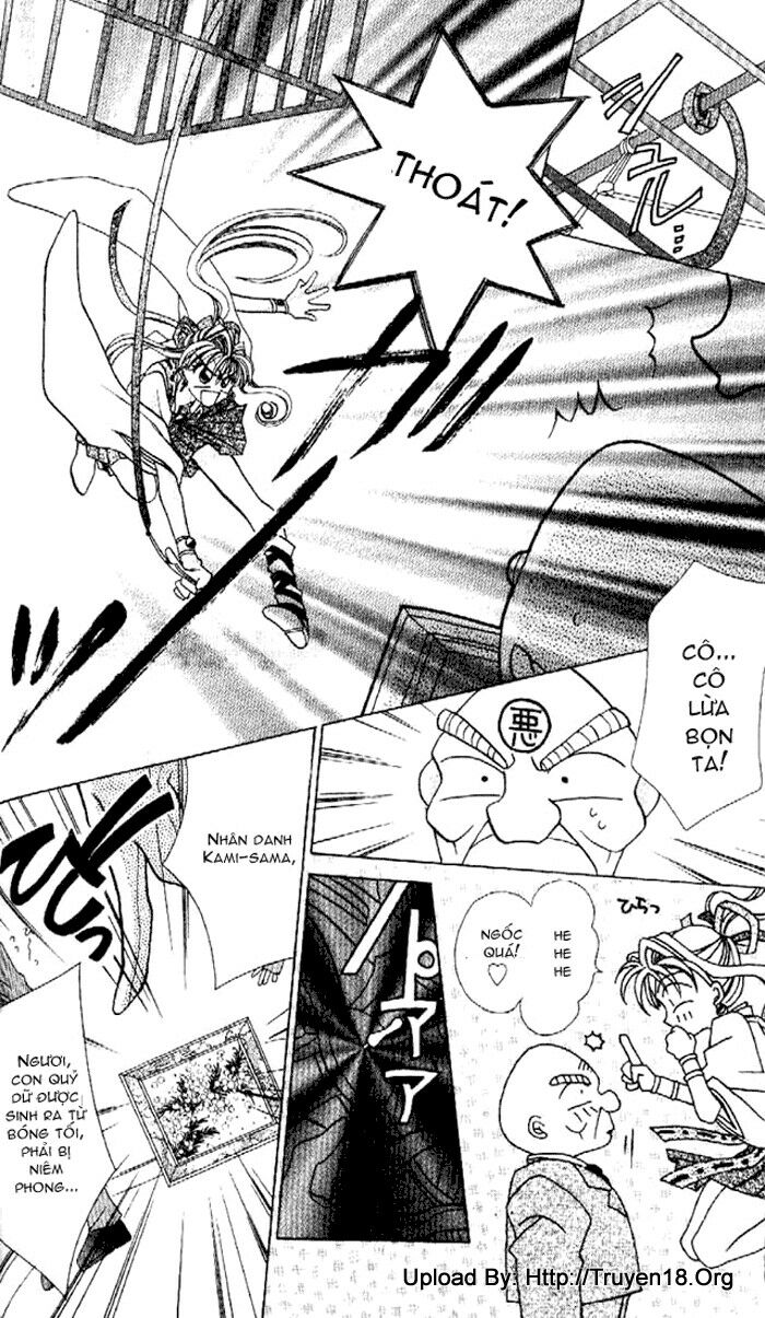 Kamikaze Kaitou Jeanne: Chapter 2
