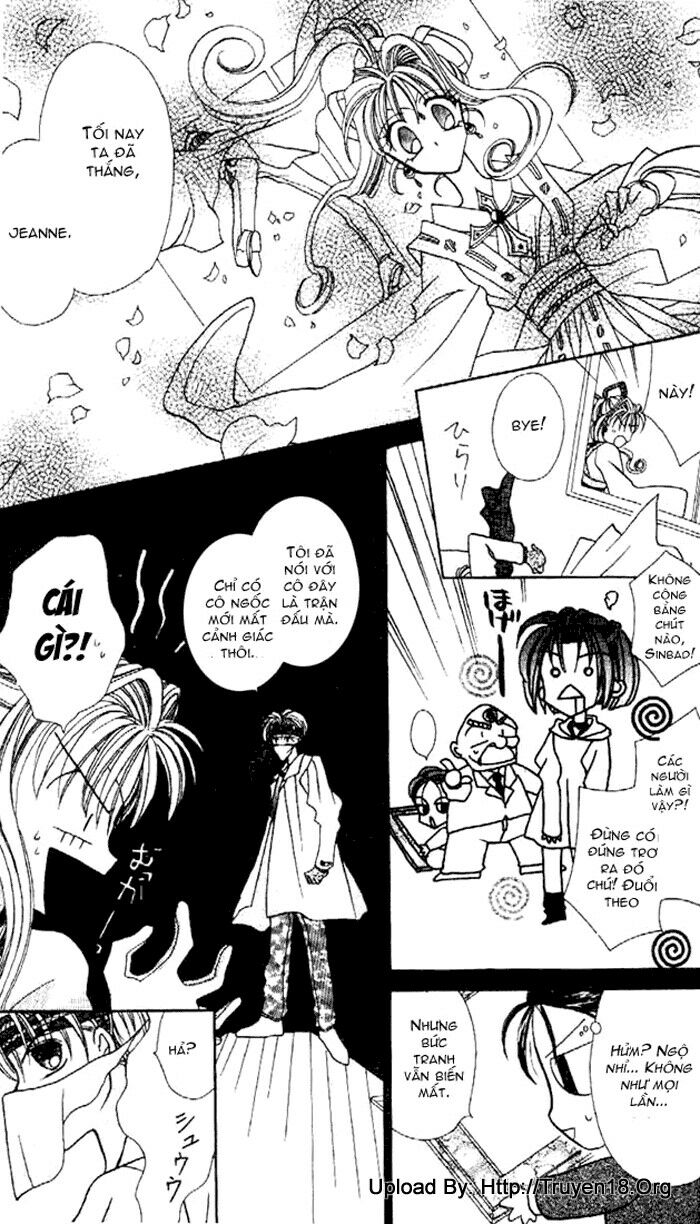 Kamikaze Kaitou Jeanne: Chapter 2