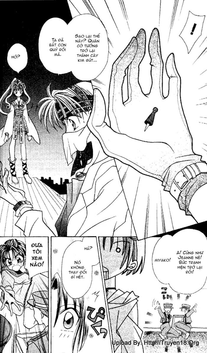 Kamikaze Kaitou Jeanne: Chapter 2