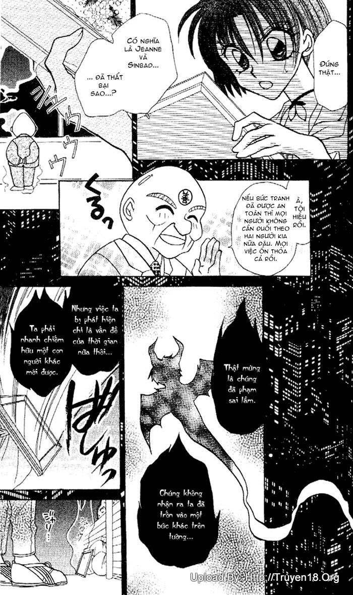 Kamikaze Kaitou Jeanne: Chapter 2