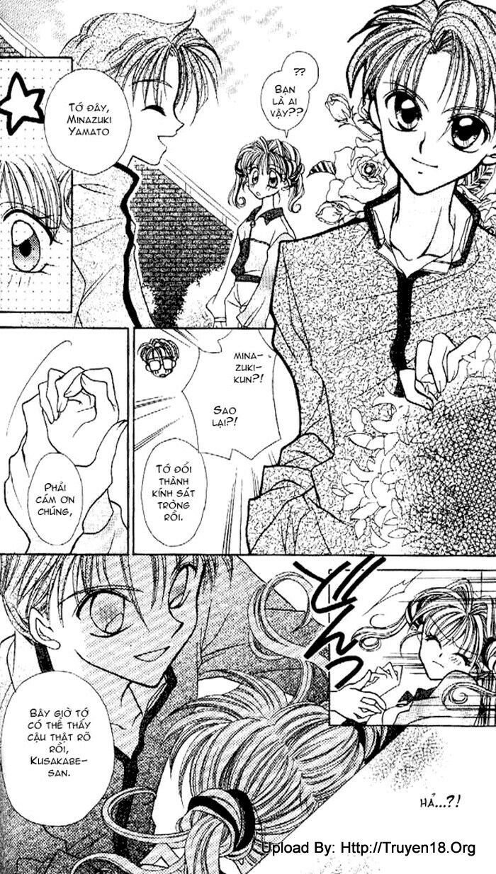 Kamikaze Kaitou Jeanne: Chapter 2