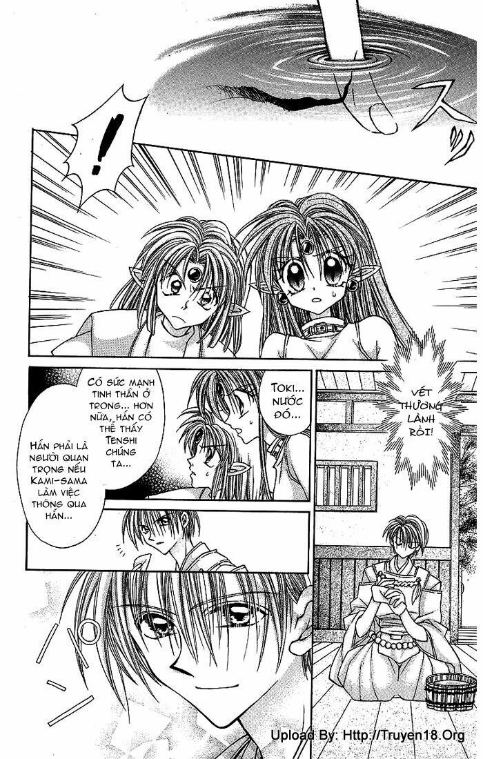 Kamikaze Kaitou Jeanne: Chapter 21