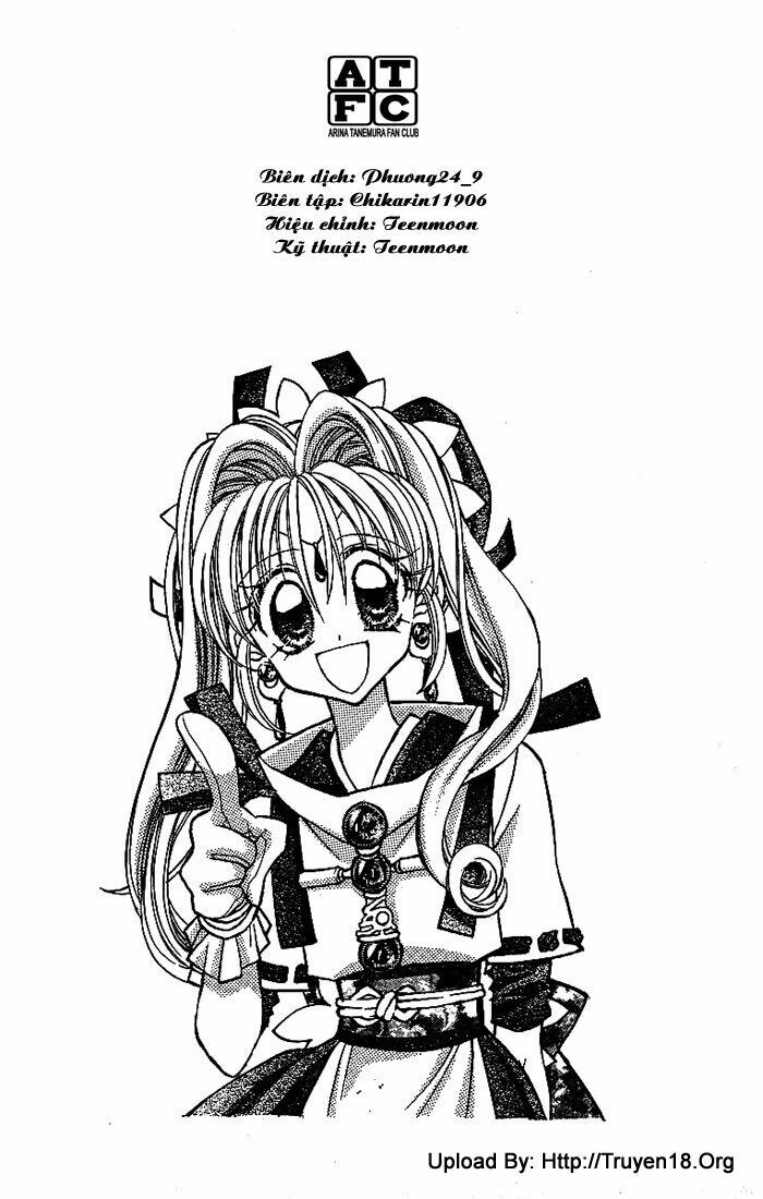Kamikaze Kaitou Jeanne: Chapter 21