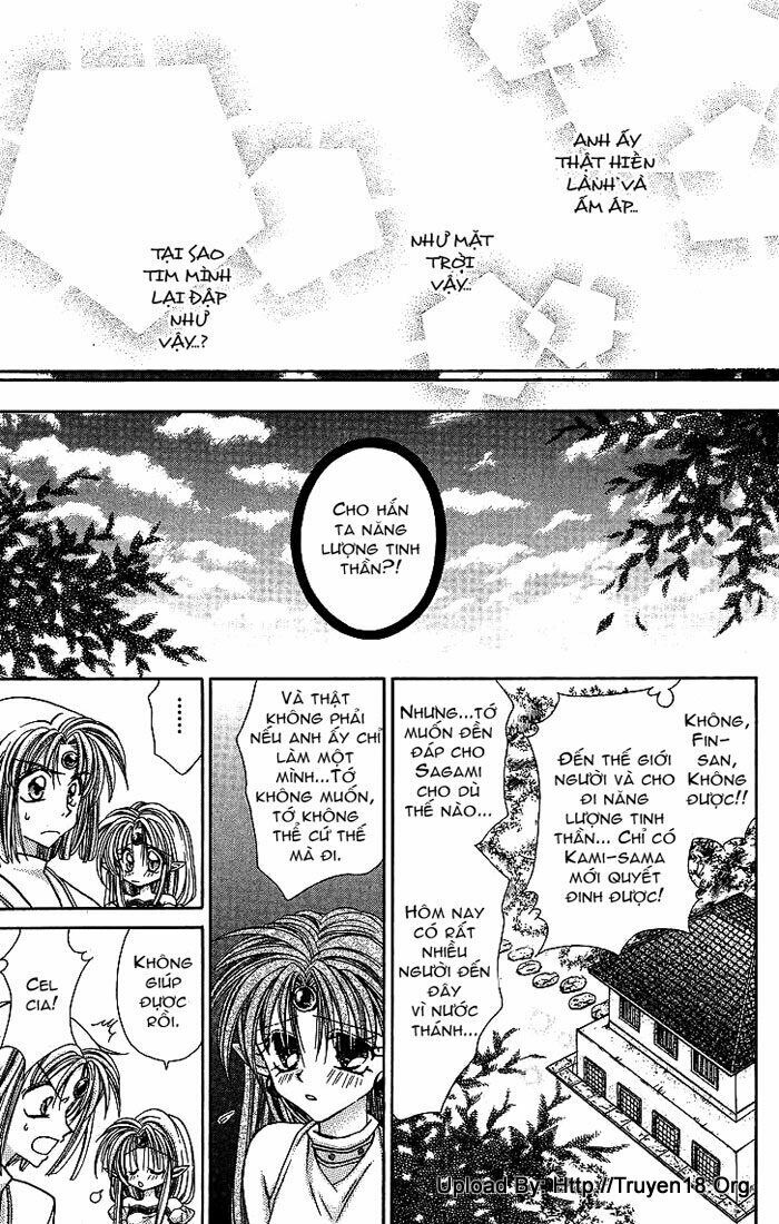 Kamikaze Kaitou Jeanne: Chapter 21