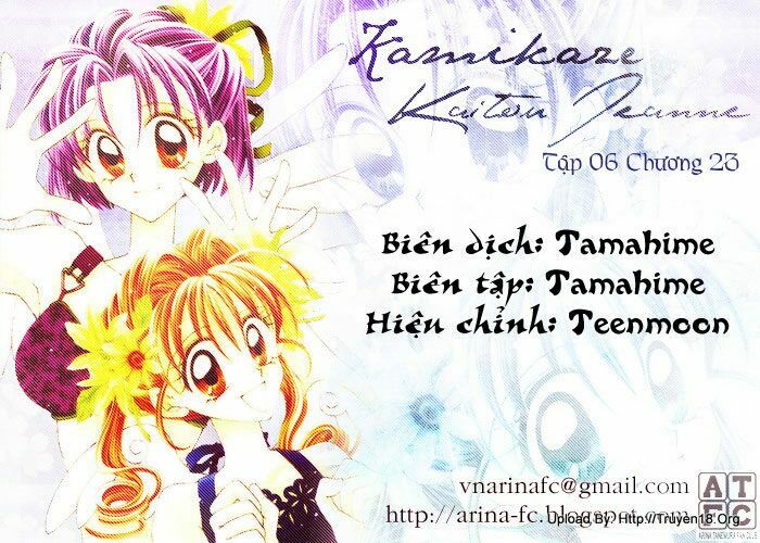 Kamikaze Kaitou Jeanne: Chapter 23