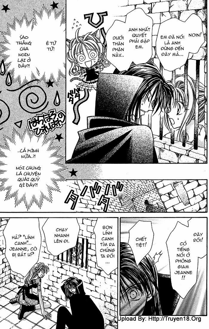 Kamikaze Kaitou Jeanne: Chapter 23