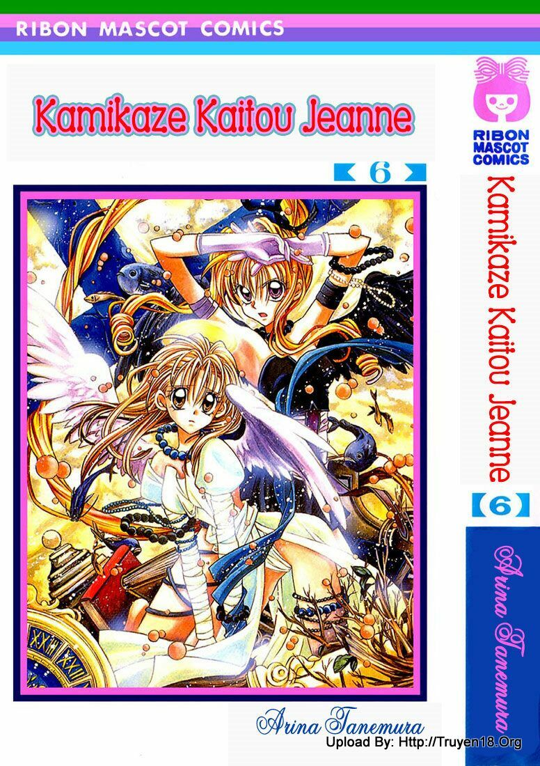 Kamikaze Kaitou Jeanne: Chapter 23