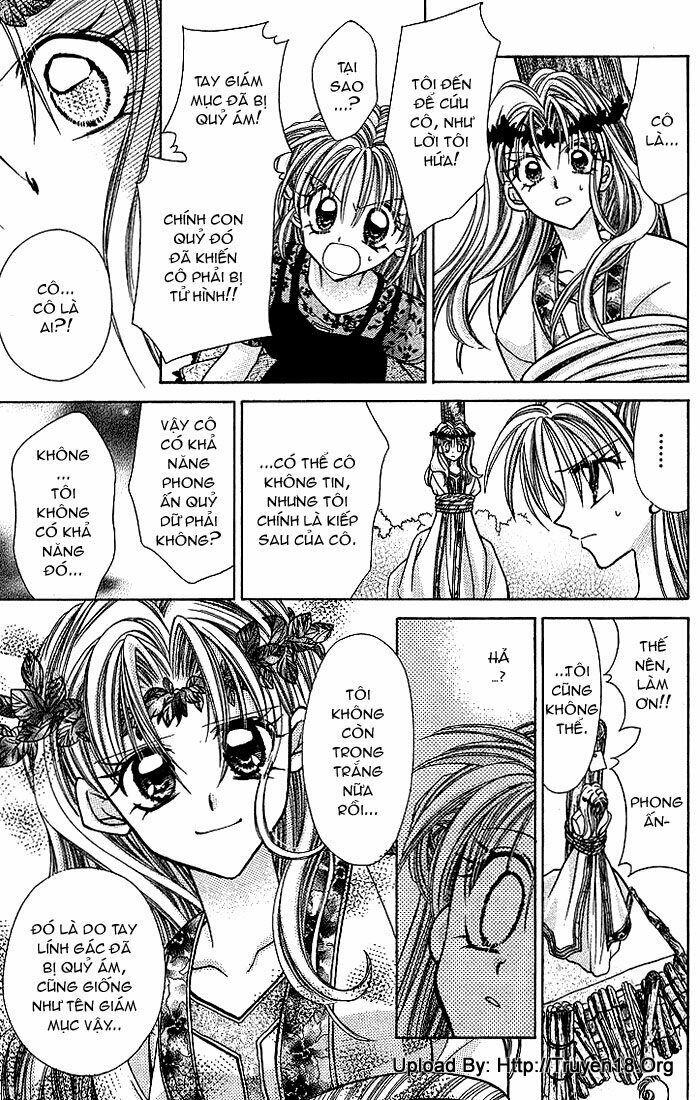 Kamikaze Kaitou Jeanne: Chapter 23