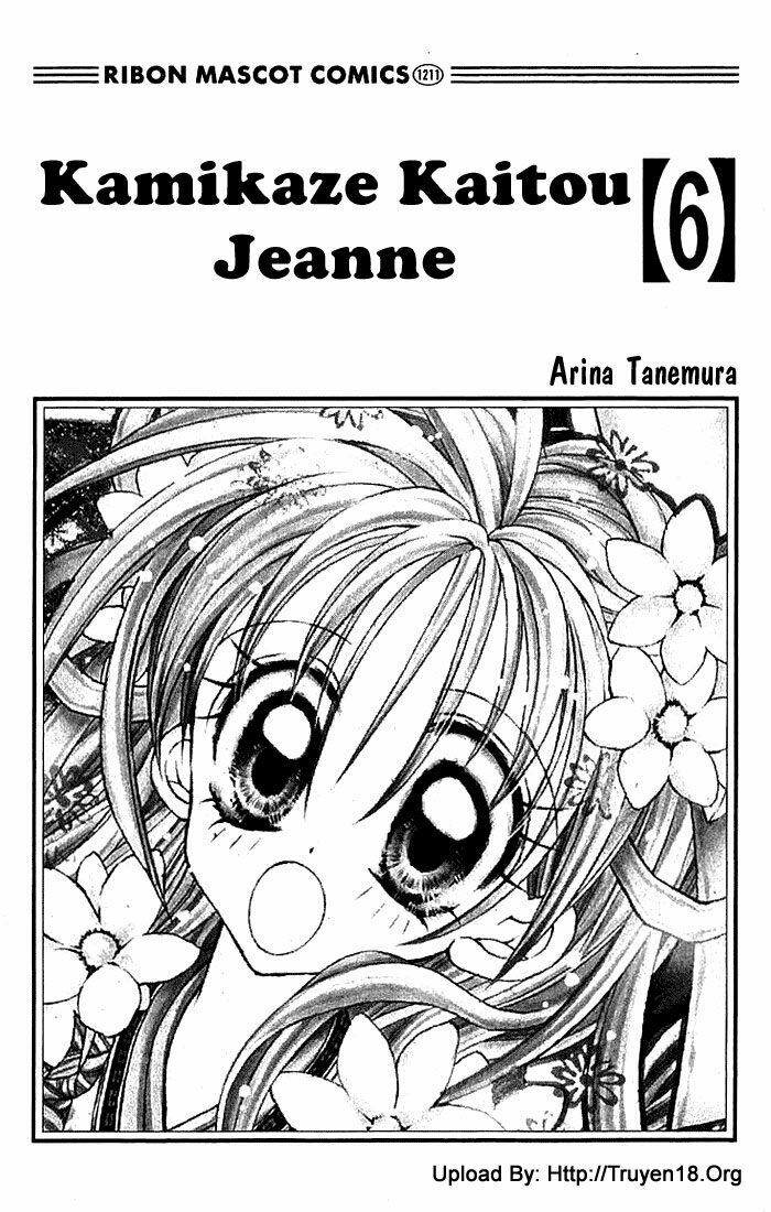 Kamikaze Kaitou Jeanne: Chapter 23