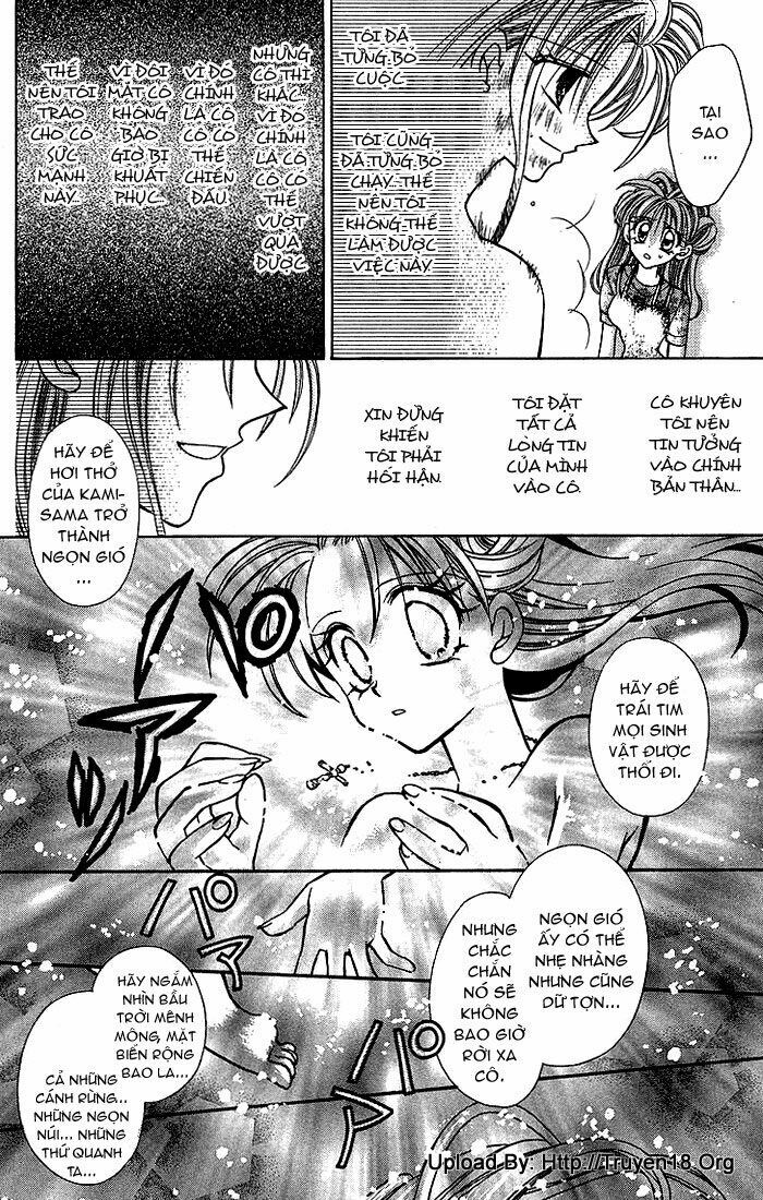 Kamikaze Kaitou Jeanne: Chapter 23