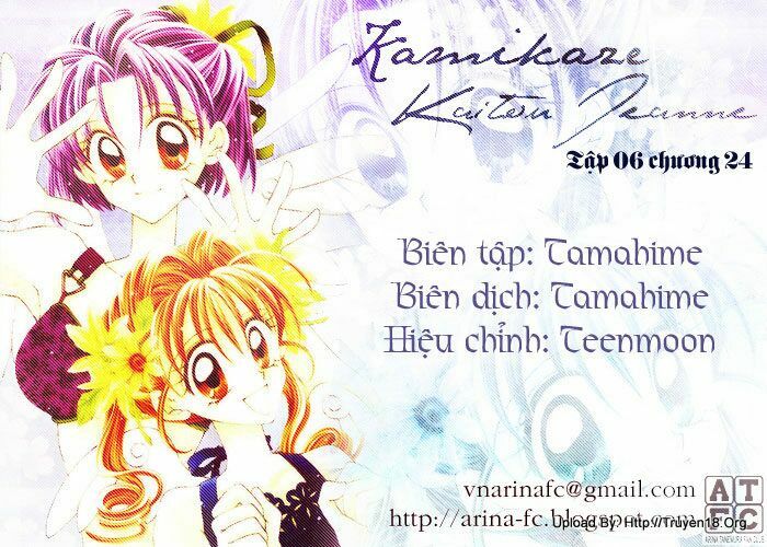 Kamikaze Kaitou Jeanne: Chapter 25