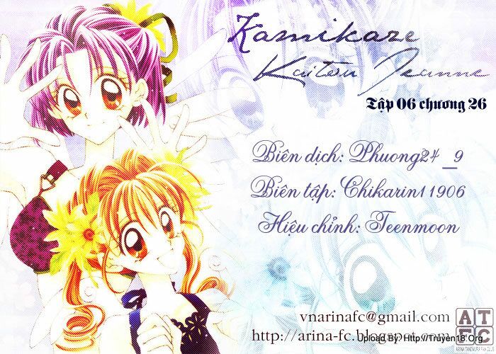 Kamikaze Kaitou Jeanne: Chapter 26