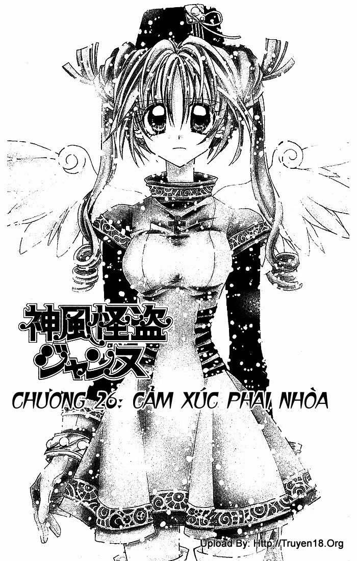 Kamikaze Kaitou Jeanne: Chapter 26