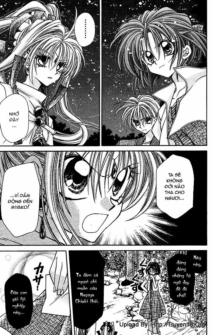 Kamikaze Kaitou Jeanne: Chapter 28