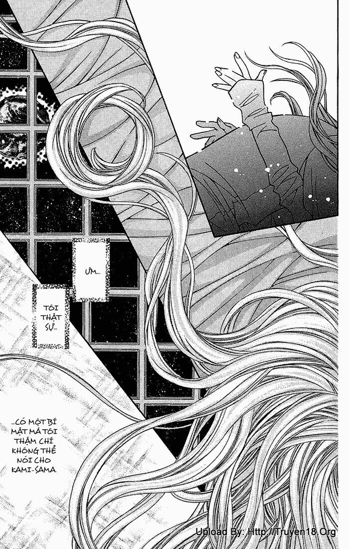 Kamikaze Kaitou Jeanne: Chapter 29