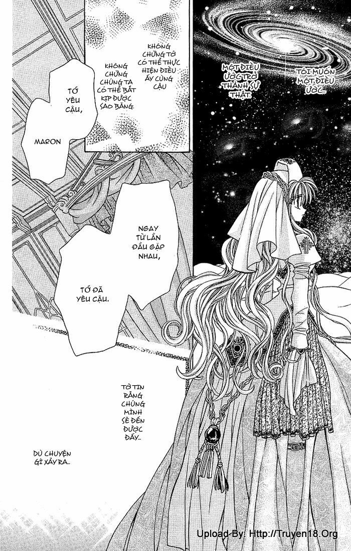 Kamikaze Kaitou Jeanne: Chapter 29
