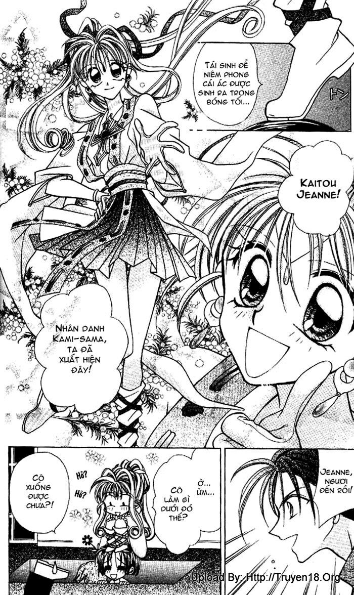 Kamikaze Kaitou Jeanne: Chapter 3