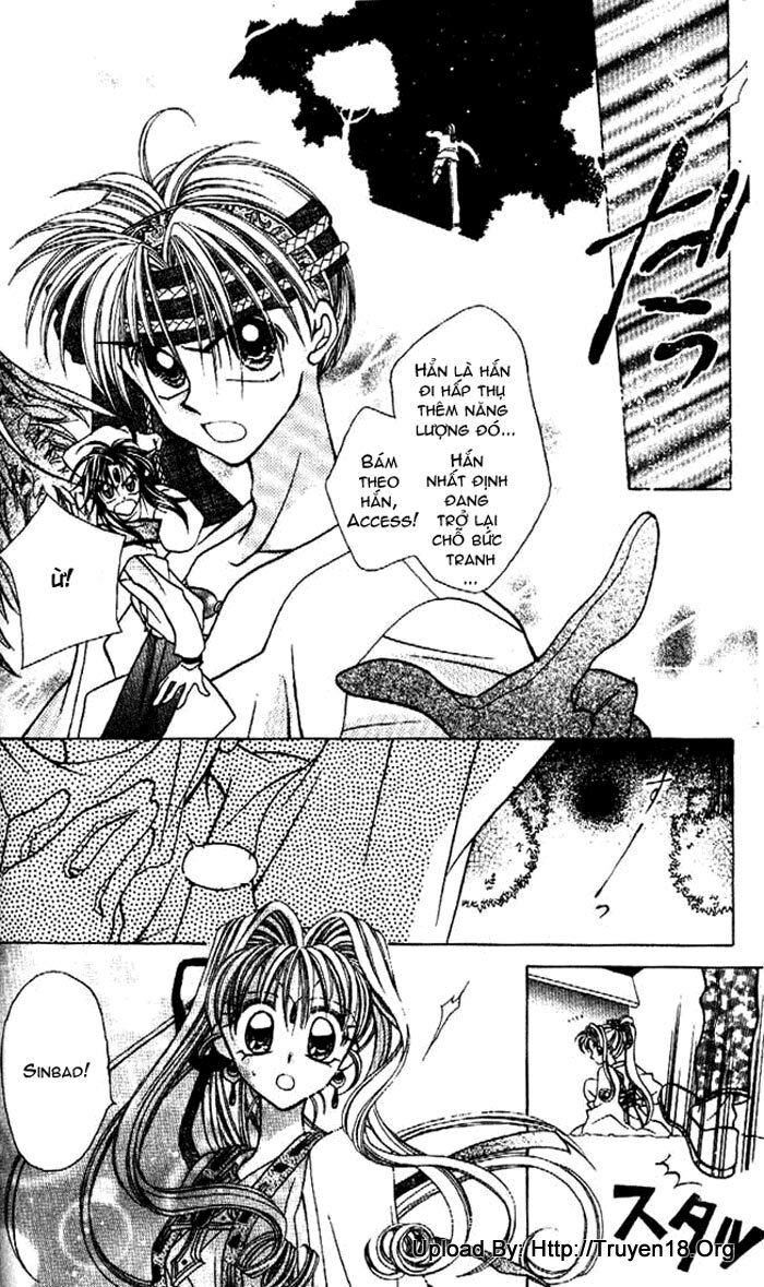 Kamikaze Kaitou Jeanne: Chapter 3