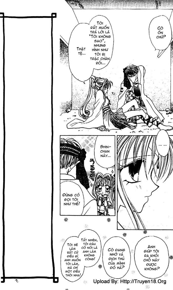 Kamikaze Kaitou Jeanne: Chapter 3
