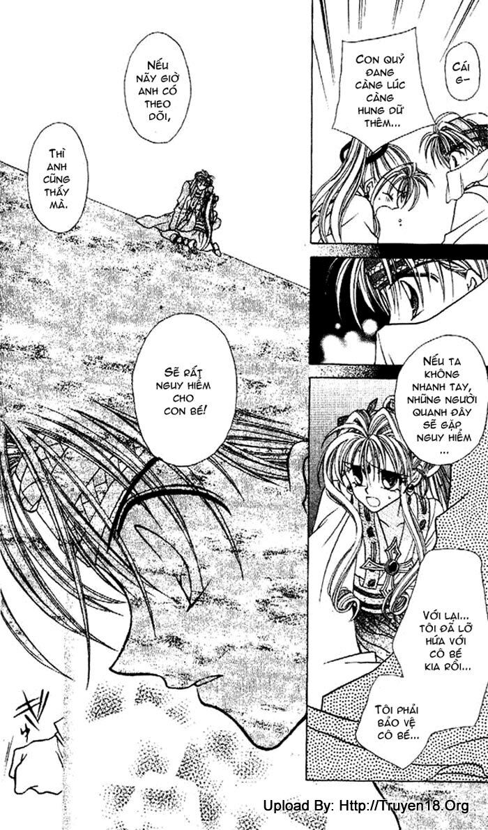 Kamikaze Kaitou Jeanne: Chapter 3