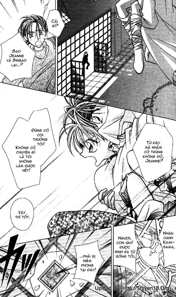 Kamikaze Kaitou Jeanne: Chapter 3