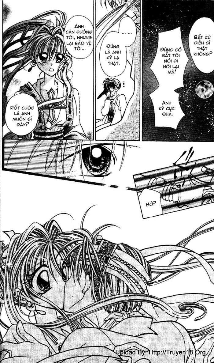 Kamikaze Kaitou Jeanne: Chapter 3