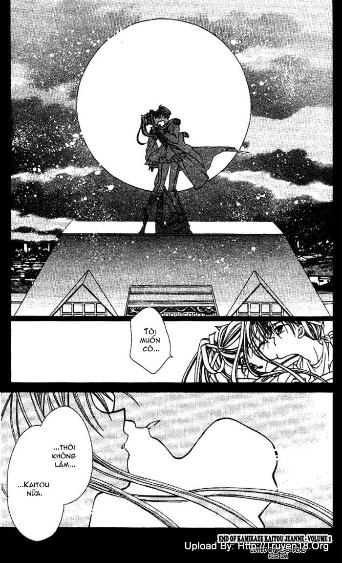 Kamikaze Kaitou Jeanne: Chapter 3