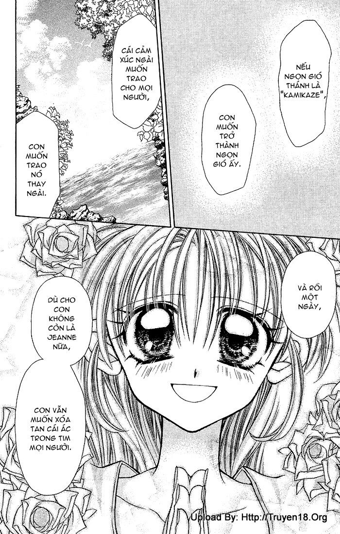 Kamikaze Kaitou Jeanne: Chapter 30