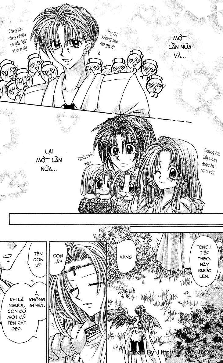 Kamikaze Kaitou Jeanne: Chapter 30