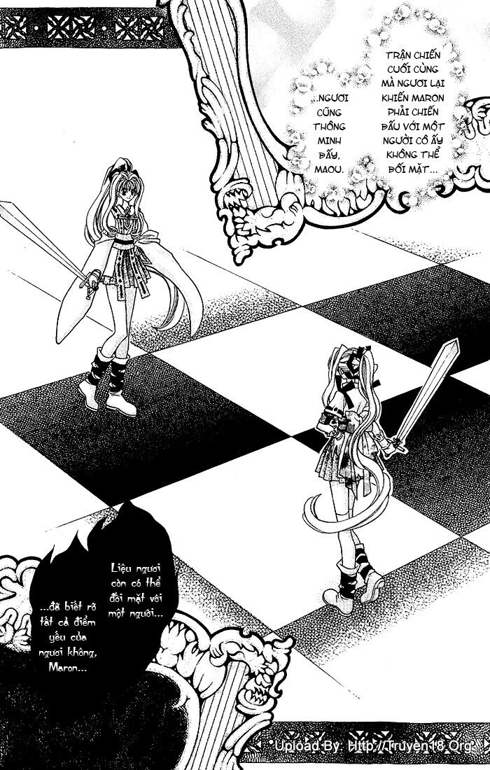 Kamikaze Kaitou Jeanne: Chapter 30